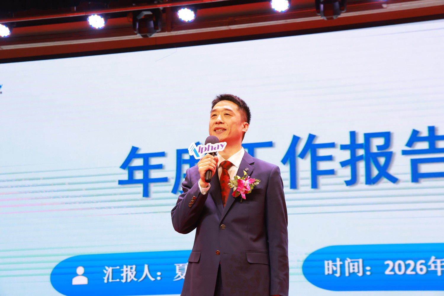 圖片關(guān)鍵詞